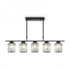 Светильник Ferrera 200Вт E27х5 IP20 подвесной Freya FR5474PL-05B - smartlife-ural.ru – Екатеринбург