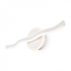 Светильник Supple 18Вт IP20 бра настен. Freya FR6099WL-L28W - smartlife-ural.ru – Екатеринбург