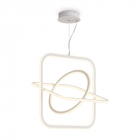 Светильник Collie 168Вт 4000К IP20 подвесной Freya FR6200PL-L168W - smartlife-ural.ru – Екатеринбург