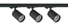 Комплект трековой системы 284 3х10Вт GU10 IP20 Voltega VGL7284DLTP-03B - smartlife-ural.ru – Екатеринбург