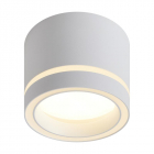 Светильник Flip 15Вт GX53х1 IP20 спот Voltega VGL7191DL-01W - smartlife-ural.ru – Екатеринбург