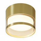 Светильник 232 15Вт GX53х1 IP20 спот Voltega VGL7232DL-01G - smartlife-ural.ru – Екатеринбург