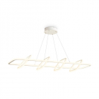 Светильник Collie 188Вт 4000К IP20 подвесной Freya FR6200PL-L188W - smartlife-ural.ru – Екатеринбург