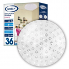 Светильник светодиодный декоративный 2221 "Орион" с эффектом "Звездное небо" 36Вт 2500лм 230В 6500К 350мм IP20 IONICH 1769 - smartlife-ural.ru – Екатеринбург