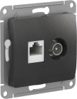 Розетка компьютерная + телевизионная 2-м Glossa RJ45 кат.5E + TV механизм антрацит SE GSL000789 - smartlife-ural.ru – Екатеринбург