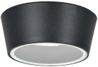 Светильник 5104 GX53 IP65 уличный потолочный черн. IEK LT-UPU0-5104-GX53-1-K02 - smartlife-ural.ru – Екатеринбург