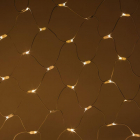 Гирлянда светодиодная "Сеть" ERAPS-SKW1 2х3м 300LED тепл. бел. провод бел. каучук Эра Б0051896 - smartlife-ural.ru – Екатеринбург