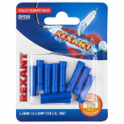 Гильза соединительная изолированная СГИ L-26мм 1.5-2.5кв.мм ГСИ 2.5/ГСИ 1.5-2.5/BV2 син. (блист.10шт) Rexant 06-0431-A - smartlife-ural.ru – Екатеринбург