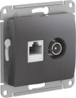 Розетка компьютерная + телевизионная 2-м Glossa RJ45 кат.5E + TV механизм графит SE GSL001389 - smartlife-ural.ru – Екатеринбург