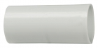 Муфта соединительная для жестких труб d50 GIG-50 ELASTA IEK CTA10MP-GIG50-K41-010 - smartlife-ural.ru – Екатеринбург