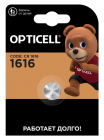 Элемент питания литиевый CR1616 (блист.1шт) Specialty Opticell 5060012 - smartlife-ural.ru – Екатеринбург