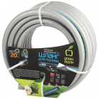 Шланг усиленный армированный NTS 19мм (3/4дюйм) х 20м GATH-1920 Green Apple Б0059143 - smartlife-ural.ru – Екатеринбург