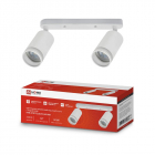 Светильник НПБ СПОТ-2xGU10-AR-WH 55х165х260мм потолочн. под лампу GU10 бел. IN HOME 4690612045603 - smartlife-ural.ru – Екатеринбург