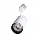 Светильник светодиодный трековый PTR 0732 32Вт 4000К IP40 24град. WH бел. Pro JazzWay 5015265 - smartlife-ural.ru – Екатеринбург