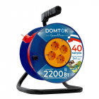 Удлинитель на катушке 4х40м с заземл. 10А IP20 2.2кВт ПВС 3х1 DOMTOK 2443 - smartlife-ural.ru – Екатеринбург