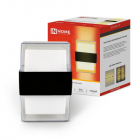 Светильник светодиодный ДБУ BARREL-15B 15Вт 3000К IP65 уличный черн. IN HOME 4690612051949 - smartlife-ural.ru – Екатеринбург