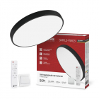 Светильник светодиодный SCANDY SIMPLE-95RCB 95Вт 3000-6500К 7600лм 230В 400х50мм с пультом ДУ черн. IN HOME 4690612062112 - smartlife-ural.ru – Екатеринбург