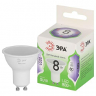 Лампа светодиодная GREEN LINE MR16-8W-865-GU10 GL 8Вт софит 6500К свет холод. GU10 Эра Б0067085 - smartlife-ural.ru – Екатеринбург