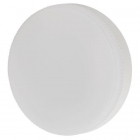 Лампа светодиодная GREEN LINE GX-12W-840-GX53 GL 12Вт таблетка 4000К яркий свет бел. GX53 Эра Б0067046 - smartlife-ural.ru – Екатеринбург