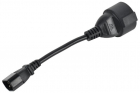 Адаптер PDU 3х1.5 10см с разъемами C14-Schuko ITK PC-C14D-10CM - smartlife-ural.ru – Екатеринбург