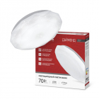 Светильник светодиодный DECO ДАЙМОНД 70Вт 4000К 6300лм 230В 510х70мм IN HOME 4690612063416 - smartlife-ural.ru – Екатеринбург