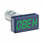 Панель оператора СМИ2-М ОВЕН 103217 - smartlife-ural.ru – Екатеринбург