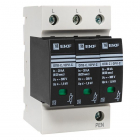 Ограничитель перенапряжения имп. ОПВ-C/3P 20кА 400В EKF opv-c3 - smartlife-ural.ru – Екатеринбург
