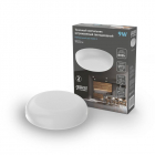 Светильник светодиодный Frameless 9Вт 4000К IP20 600лм 85-265В d71мм 90х27мм ДВО кругл. встраив. монтажный GAUSS 967511209 - smartlife-ural.ru – Екатеринбург