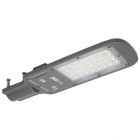 Светильник светодиодный PSL 07 30Вт 5000К IP65 AC180-260 уличный ДКУ Pro JazzWay 5041035 - smartlife-ural.ru – Екатеринбург