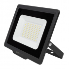 Прожектор светодиодный PFL-C3 70Вт 6500К IP65 ДО закален. прозр. стекло JazzWay 5023604A - smartlife-ural.ru – Екатеринбург