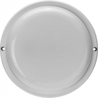 Светильник светодиодный 90 348 OBL-R4-20-6.5K-WH-IP65-LED-SNRM с микроволновым датчиком ОНЛАЙТ 90348 - smartlife-ural.ru – Екатеринбург