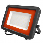 Прожектор светодиодный PFL-S2 70Вт 6500К IP65 220–240В ДО с клапаном закален. матов. стекло сер. Pro JazzWay 2853318D - smartlife-ural.ru – Екатеринбург