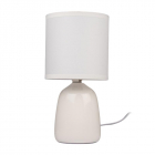 Светильник настольный JH2-02-wh E14 IP20 130х130х255мм керамика; ткань; PVC-пластик бел. JazzWay 5062313 - smartlife-ural.ru – Екатеринбург