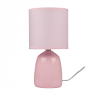 Светильник настольный JH2-02-pk E14 IP20 130х130х255мм керамика; ткань; PVC-пластик роз. JazzWay 5062337 - smartlife-ural.ru – Екатеринбург