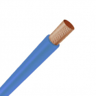 Провод ПуГВнг(А)-LS 1х120 450/750В С (м) Кольчугино 100000469832030006 - smartlife-ural.ru – Екатеринбург