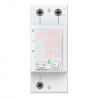 Реле многофункциональное VIP-63 red Welrok 4660251140342 - smartlife-ural.ru – Екатеринбург