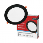 Светильник светодиодный RLP-VC 965BL 9Вт 6500К IP40 630лм 230В 118мм круглый встраив. панель черн. IN HOME 4690612064062 - smartlife-ural.ru – Екатеринбург