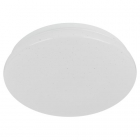 Светильник светодиодный Классик SPB-6 Slim Night SKY WH 18W-4K 18Вт 4000К без ДУ Эра Б0069778 - smartlife-ural.ru – Екатеринбург