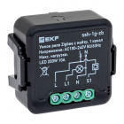Реле умное в подрозетник 1-канальное Zigbee Connect Select с нейтралью EKF ssh-1g-zb - smartlife-ural.ru – Екатеринбург