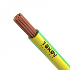 Провод TOKOV ELECTRIC ПуГВнг(А)-LS 1х4 (бухта) Ж/З 450/750В (м) 000011517 - smartlife-ural.ru – Екатеринбург