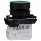 Кнопка КМЕ 4511м 1но+1нз цилиндр IP54 зел. КЭАЗ 248247 - smartlife-ural.ru – Екатеринбург