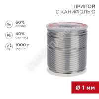 Припой с канифолью 1000гр. d=1.0 мм (Sn60 Pb40 Fluх 2.2%) Rexant 09-3413 - smartlife-ural.ru – Екатеринбург