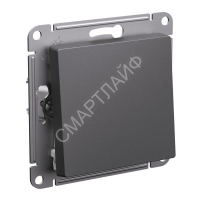 Переключатель перекрестный AtlasDesign (сх. 7) 10AX механизм базальт SE ATN001471 - smartlife-ural.ru – Екатеринбург