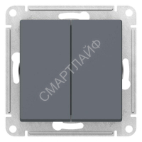 Переключатель перекрестный 2-кл. AtlasDesign 2хсх.7 10АХ механизм грифель SE ATN000773 - smartlife-ural.ru – Екатеринбург