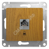 Розетка компьютерная 1-м СП Glossa RJ45 кат.5E механизм дерево дуб SE GSL000581K - smartlife-ural.ru – Екатеринбург