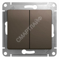 Переключатель проходной 2-кл. СП Glossa 10А IP20 (сх. 6/2) 10AX механизм шоколад. SE GSL000865 - smartlife-ural.ru – Екатеринбург