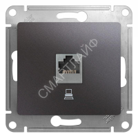 Розетка компьютерная 1-м Glossa RJ45 кат.5E механизм графит SE GSL001381K - smartlife-ural.ru – Екатеринбург