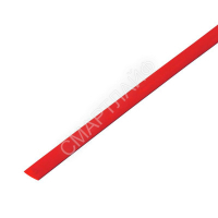 Трубка термоусадочная ТУТ нг 4.0/2.0 красн. 1м Rexant 20-4004 - smartlife-ural.ru – Екатеринбург