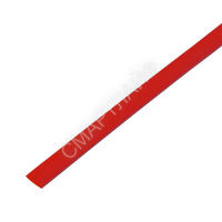 Трубка термоусадочная ТУТ нг 5.0/2.5 красн. 1м Rexant 20-5004 - smartlife-ural.ru – Екатеринбург