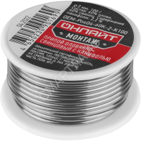 Припой 90 169 OEM-Pos04-60K-2-K100 катушка 2мм 100г ОНЛАЙТ 90169 - smartlife-ural.ru – Екатеринбург